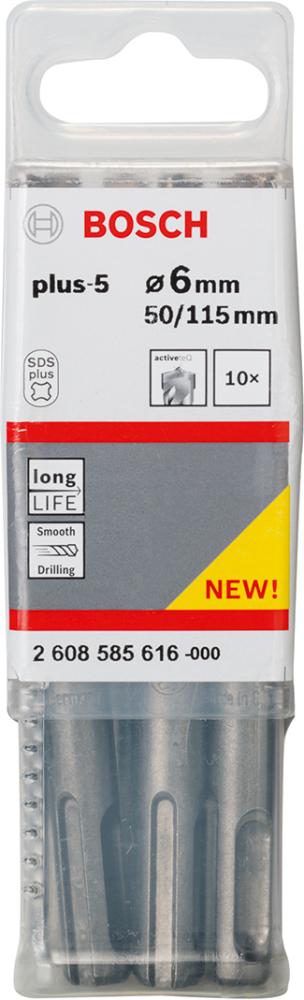 eum107094.jpg