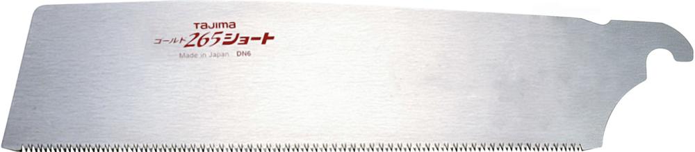 eum111569.jpg