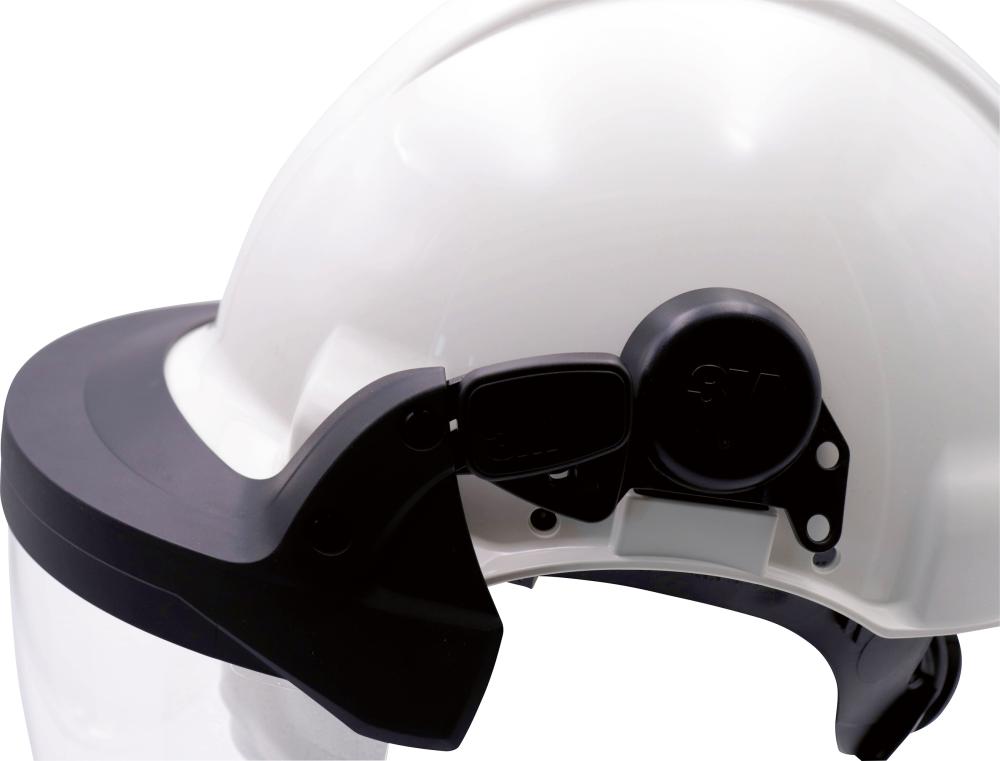 Visierhalter für 3M Sicherheitshelme FH1